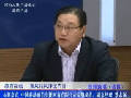 中國移動(dòng)河南公司蔡志強(qiáng)談信號覆蓋問題