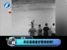 你們是商量好整我的吧！-打漁曬網(wǎng)