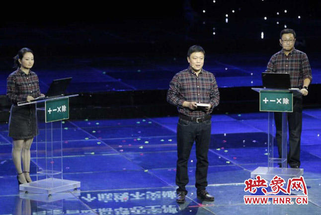 張晗團(tuán)隊(duì)圍繞“做好加減乘除法”演講。