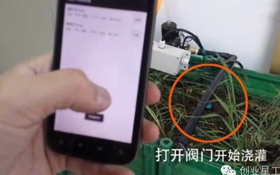 Rainet云灌溉系統(tǒng) Rainet云灌溉系統(tǒng)