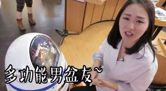 他叫小胖，超萌有木有？！