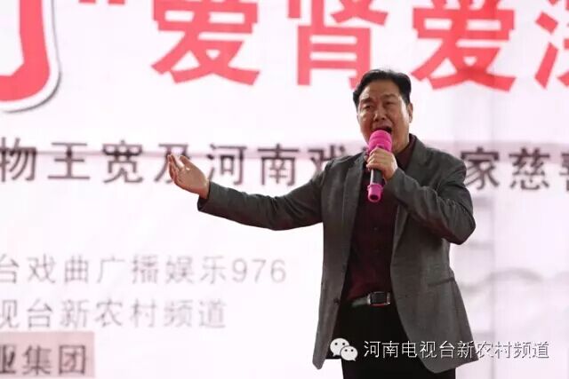 中國戲劇家協(xié)會協(xié)會副主席、河南省戲劇家協(xié)會主席李樹建表演豫劇《清風亭》選段