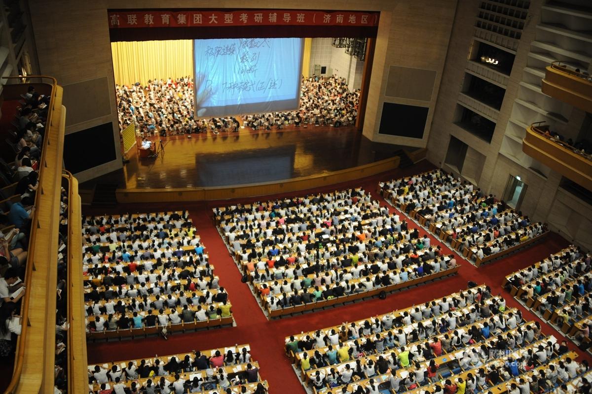 濟南3500名考研學(xué)生上“巨無霸”大課