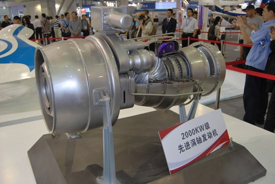 簡(jiǎn)氏稱中國發(fā)動(dòng)機(jī)除冶金外還面臨一更大困難